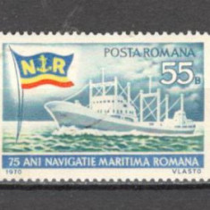 Romania.1970 Aniversari si evenimente TR.307