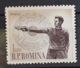 Romania 1955 - Campionatele Europene de Tir MNH