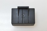 LAND ROVER DISCOVERY IV L319 2015 OEM: 9X2Q12B533BB,9665940680,0281003048 SKU: 2059545