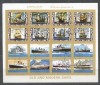 Ajman 1973 Ships, mini imperf.sheetlet, used T.017, Stampilat