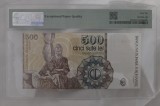 500 lei Aprilie 1991 PMG 68