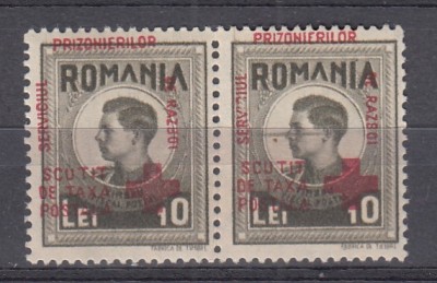 ROMANIA 1946 REGELE MIHAI SERVICIUL PRIZONIERILOR DE RAZBOI SCUTIT TAXA POSTALA SUPRATIPAR EROARE 10 LEI PERECHE SUPRATIPAR MULT DEPLASAT STARE MNH foto