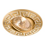 Spot incastrat ELC 329 70098, GU10, orientabil, argint / perla aur