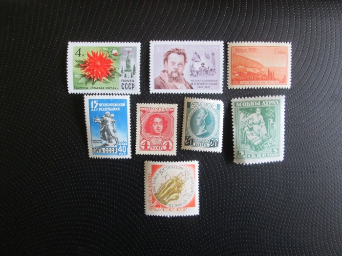 RUSIA LOT=MNH=5