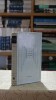 Algebra superioara - A. Kurosh, carte veche editura MIR Moscova 1975
