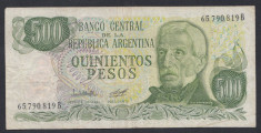 A7334 Argentina 500 pesos ND 1977 1982 foto