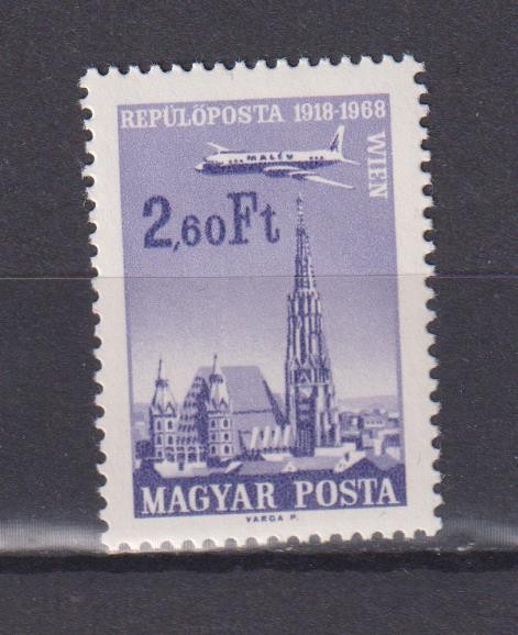 UNGARIA CLADIRI 1968 MI.2421 MNH