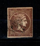 Grecia 1871 - Hermes, Mi 32C Stampilat