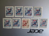 RUSIA CU DUBLU TIPAR SERIE MNH/MH=209
