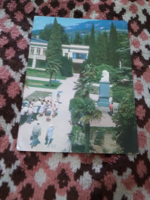 CARTE POSTALA --URSS CIRCULATA foto