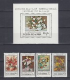 ROMANIA 1979 LP 986 LP 987 EXPOZITIA INTERNATIONALA SOCFILEX BUCURESTI SERIE+COLITA MNH