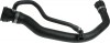 GATES 05-2741 Furtun radiator