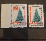 Romania MNH 2005 - Inundatia Sprijin pentru semeni - LP 1684