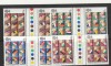 Vot asociere europeana, serie cu gater color,Anglia., Organizatii internationale, Nestampilat