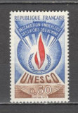 Franta.1971 UNESCO-Declaratia drepturilor omului XF.705, Nestampilat