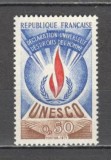 Franta.1971 UNESCO-Declaratia drepturilor omului MF.1186