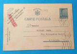 Cenzurat - carte postala circulata Bucuresti - Sibiu anul 1941, Sinaia, Printata