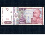 Romania 1994 - 10000 lei, circulata