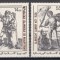 Mauritania 1979 - 450 de ani de la moartea lui Albrecht D&uuml;rer, MNH
