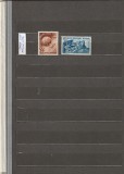 ROMANIA 1949 LP 255 ANIVERSAREA A 75 DE ANI UPU SERIE MNH NESTAMPILATA, Nestampilat