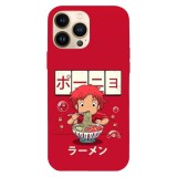 Husa compatibila cu Apple iPhone 15 Pro model Ponyo&amp;#039;s noodles Anime, Silicon, TPU, Viceversa, Transparent, Carcasa