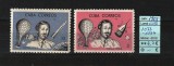 Cuba, 1965 | De la aeronautică la astronautică - M. Perez - Cosmos | MNH | aph