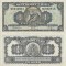 1950 , 1 gourde ( P-174 ) - Haiti WC