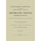 A Magyar Kir&aacute;lyi &Aacute;llamvasutak &eacute;s az &uuml;zem&uuml;kben l&eacute;vő Helyi &Eacute;rdekű Vasutak &aacute;ruforgalmi viszonyai. Kereskedelmi monogr&aacute;fia I. - Edvi Ill&eacute;s S&aacute;ndor