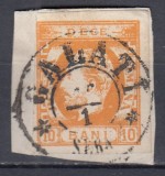 ROMANIA 1871 LP 31 REGELE CAROL I CU BARBA 10 BANI PORTOCALIU/FRAGMENT STAMPILAT GALATI SERA