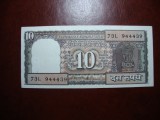 INDIA 10 RUPII SUPERBA