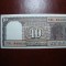 INDIA 10 RUPII SUPERBA