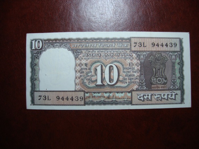 INDIA 10 RUPII SUPERBA