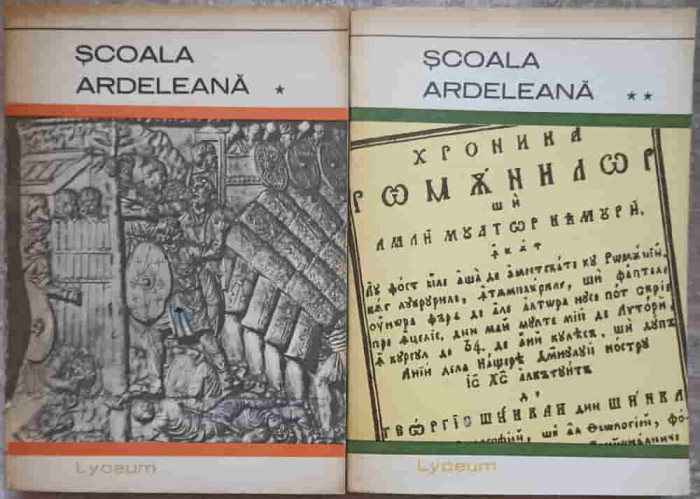 SCOALA ARDELEANA VOL.1-2-COLECTIV