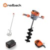 Redback Pachet E808T+E805C+E806C+EP60+EC50 Cap motor antrenare, paleta 120mm, burghiu 150mm, acumulator 40V/6Ah, incarcator 40V/5A ProAdvanced Powerfu
