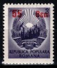 Romania 1952, LP 317 a, Stema R.P.R. (supratipar, uzuale), valoarea de 55 bani / 3 Lei cu EROARE: "a" din "Bani" in oglinda, MNH! RAR!, Nestampilat