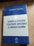 Constantin Papanace - Geneza si evolutia constiintei nationale la macedo-romani