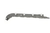 Suport bara de protecție dreapta spate SUBARU LEGACY V Estate BR 2011 OEM: NF3J5G-0 12096206