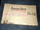 ZIARUL ROMANIA LIBERA 19 APRILIE 1949