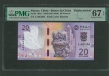 Macao China 20 patacas 2020 P126a UNC SUPERB