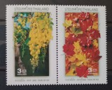 Thailanda 2003 flori, plante flori serie 2v neștampilat