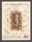 Romania.1962 Aniversari personalitati-Bl. XR.437