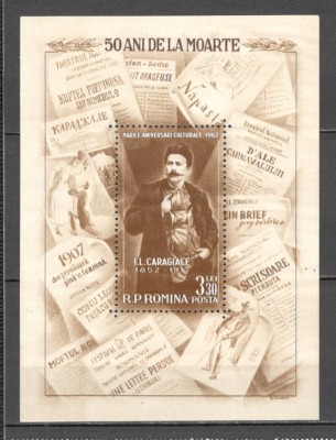Romania.1962 Aniversari personalitati-Bl. XR.437 foto