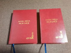 MARIN PREDA - MOROMETII PRINCEPS, 2 VOL ilustratii de Perahim-LEGATE DE LUX