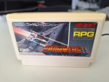Galg - Nintendo NES system caseta discheta galbena clasica cu jocuri TV