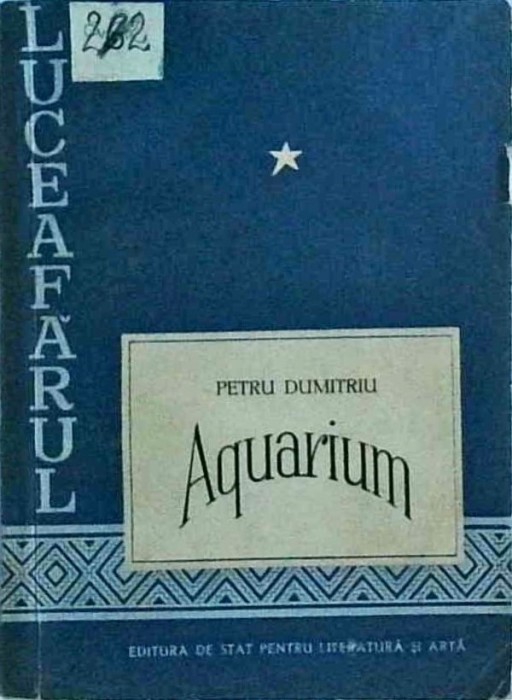 Petru Dumitriu - Aquarium