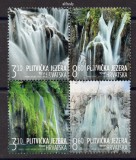 CROATIA 2019, Cascade, Plitvice, uzat, stampilat