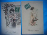 HOPCT 1705 FEMEI..FEMEI-TCV-ROMANTICA-FRANTA-LOT 2 CARTI POSTALE VECHI-CIRCULATE