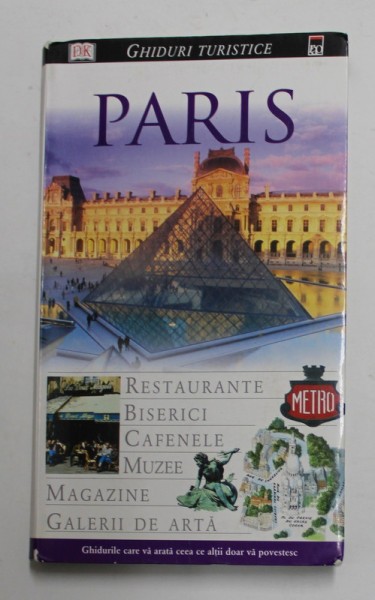 PARIS - GHID , de ALAN TILLIER , 2005