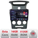 Navigatie Kia Carens 2006-2012 clima automata Android radio gps internet 8 core QLED 2K 16+512GB 360 Edotec