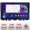 Navigatie Kia Rio 2019- Android radio gps internet quad core 4+64 carplay android auto kit-rio-2020-+EDT-E309v3 CarStore Technology